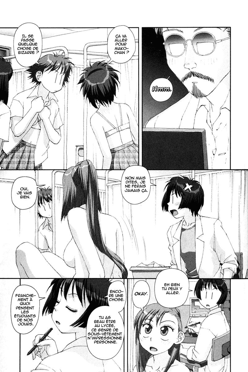 img Boku no Futatsu no Tsubasa 5